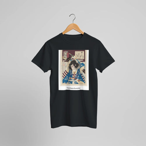 Ichikawa Danjuro IX als Soga no Goro (1901) by Toyohara Kunichika. Custom Print on a 100% Airlume Combed and Ring-Spun Cotton Unisex Crewneck T-shirt Optimised Aspect Ratio.