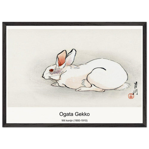 Picture of the Great Japanese Victory at a Navy Battle (1894) by Ogata Gekko. Archival Print on Museum Quality Matte Paper. Premium Wood Framed Wall Art. Optimised Aspect Ratio.