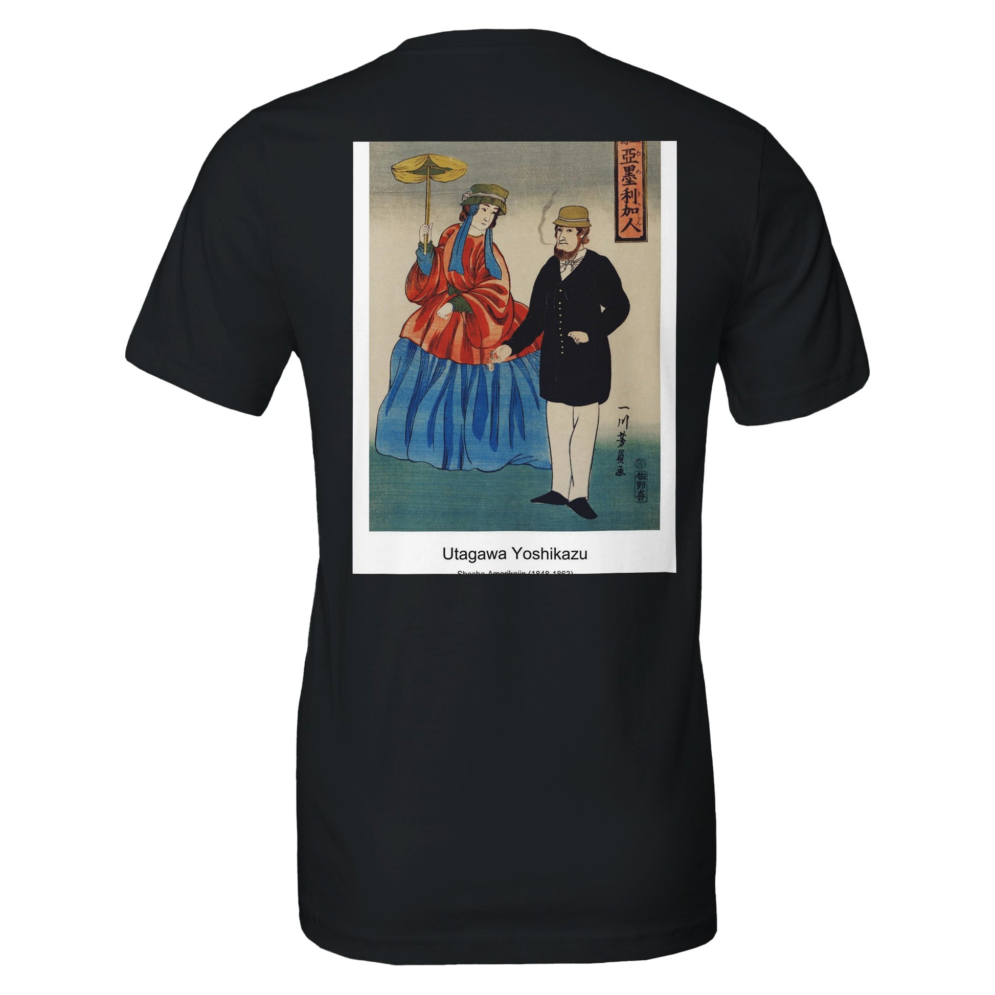 cfce82cc-883b-4704-a363-d3a80617c7fe