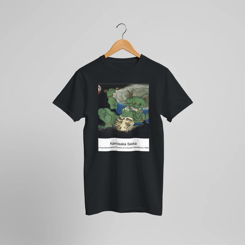 Demon from Momoyogusa-Flowers of a Hundred Generations (1909-1910) by Kamisaka Sekka. Custom Print on a 100% Airlume Combed and Ring-Spun Cotton Unisex Crewneck T-shirt Optimised Aspect Ratio.