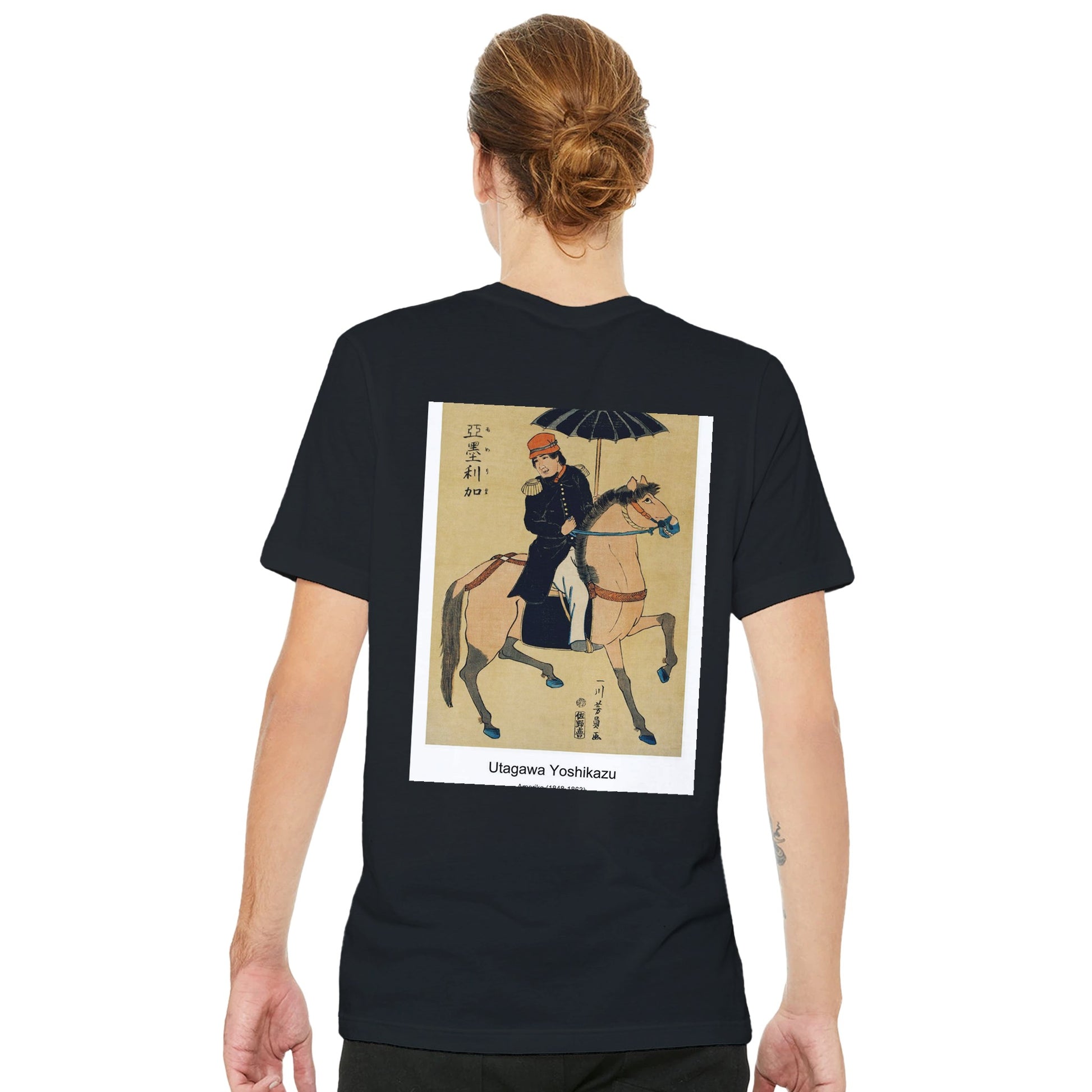 d1d37d64-89cf-40c1-8f94-70d0120322f3