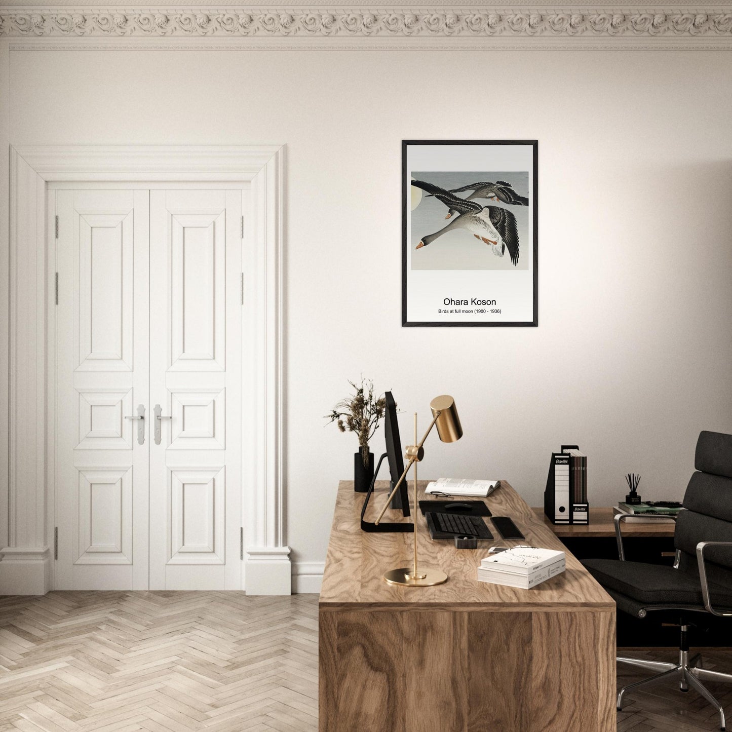 d25d3cf1-b222-48b0-8581-43b7b70b8895