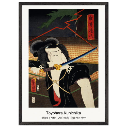 Portraits of Actors, Often Playing Roles (1835-1900) by Toyohara Kunichika. Archival Print on Museum Quality Matte Paper. Premium Wood Framed Wall Art. Optimised Aspect Ratio.