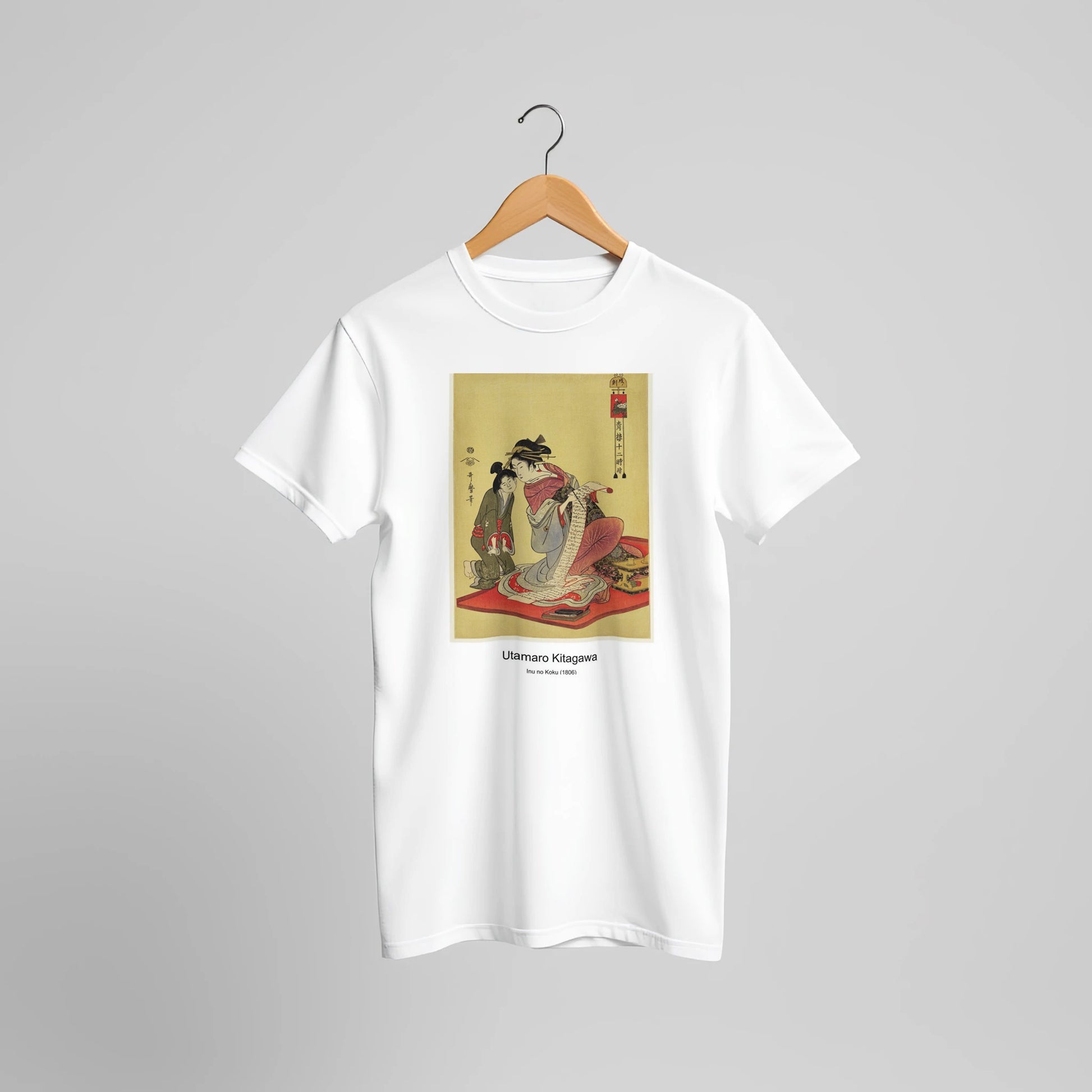 d74692f9-ac4f-4df0-8da2-326a4ee76ca0