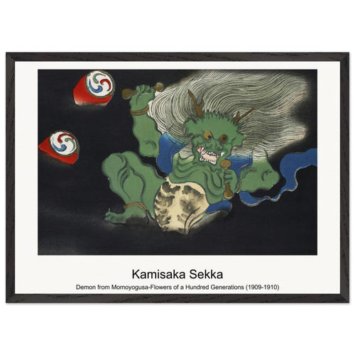 Demon from Momoyogusa-Flowers of a Hundred Generations (1909-1910) by Kamisaka Sekka. Archival Print on Museum Quality Matte Paper. Premium Wood Framed Wall Art. Original Aspect Ratio