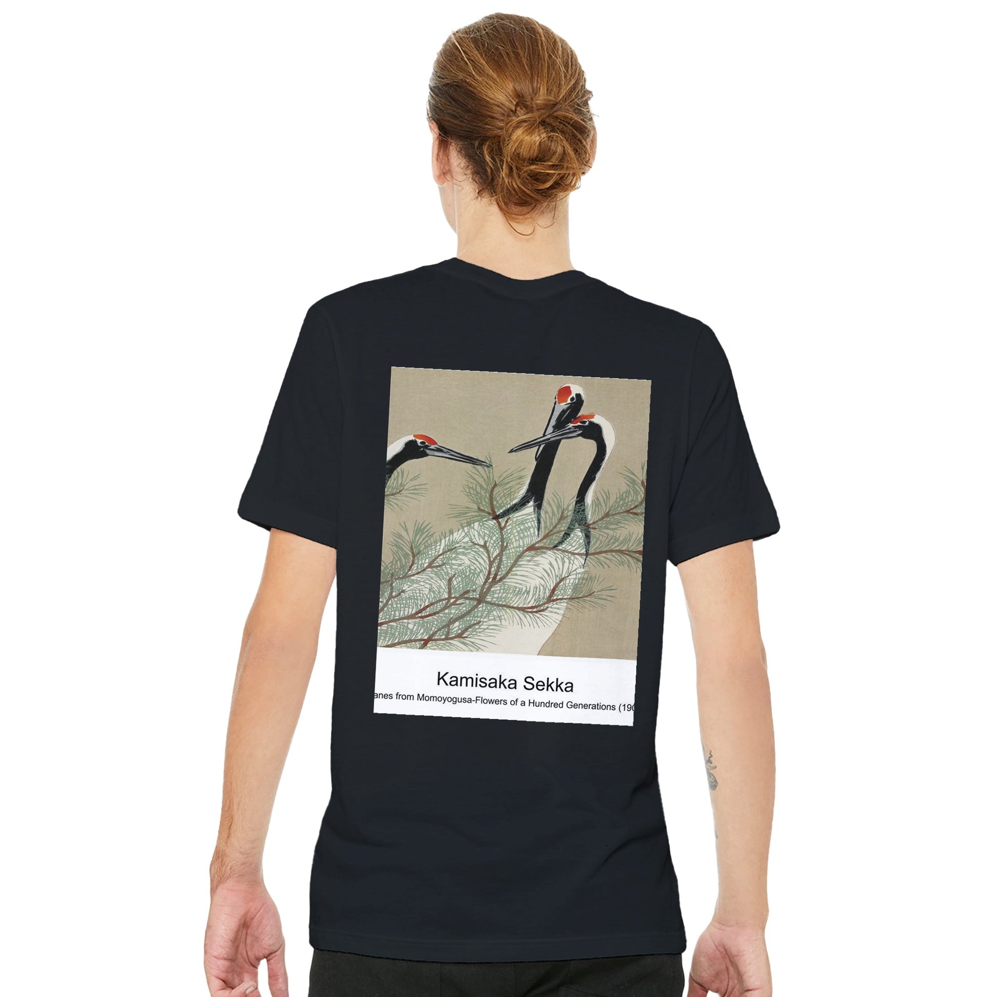 d814b75b-384f-4ffa-8133-7ba33ef219fe