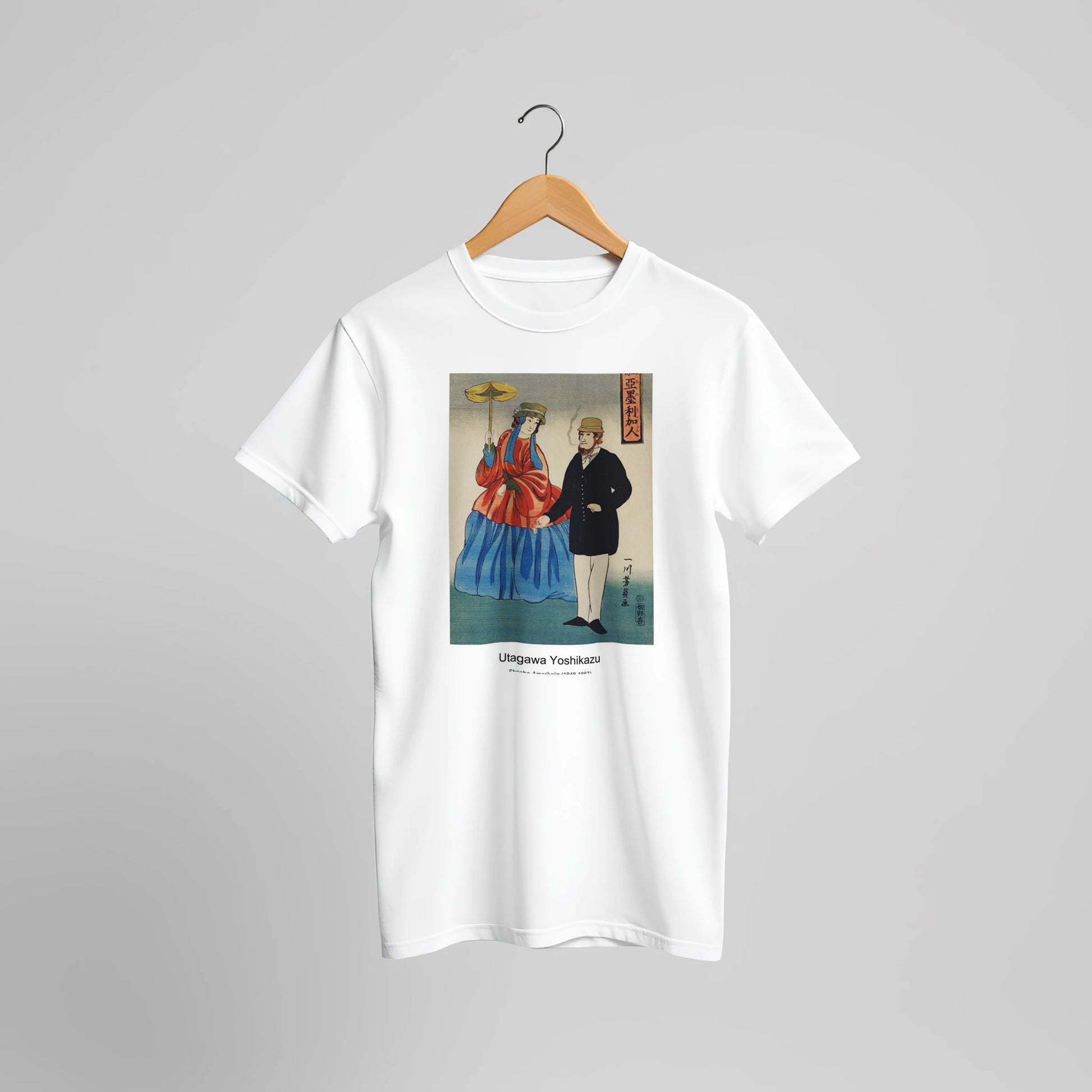 d8621aca-fa0d-4e33-87b3-8d02061e80e2