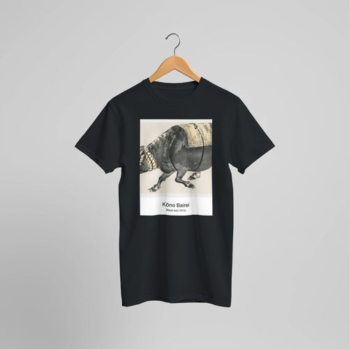 Black bull (1913) by Kōno Bairei. Custom Print on a 100% Airlume Combed and Ring-Spun Cotton Unisex Crewneck T-shirt Optimised Aspect Ratio.