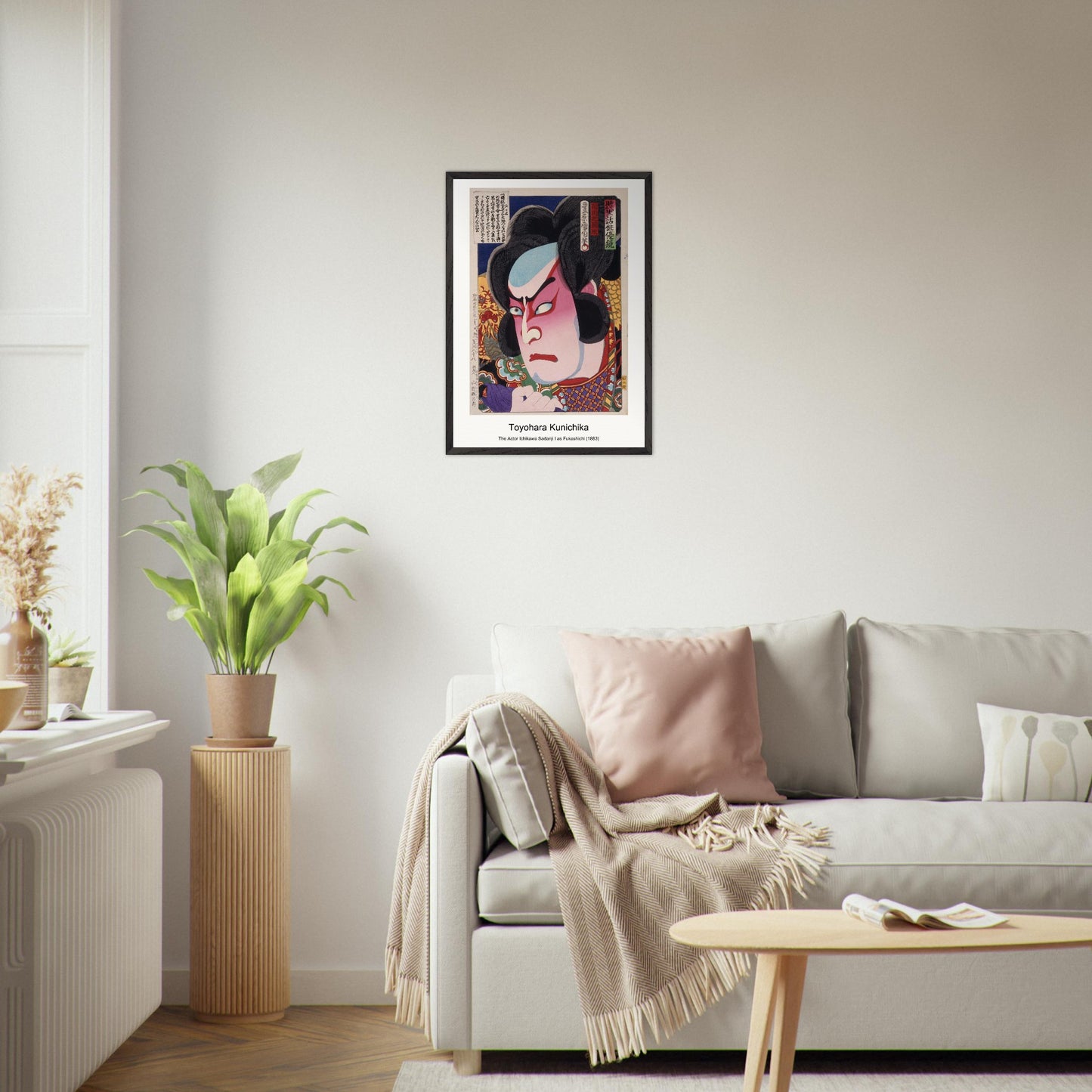 d9419592-ebd3-4c55-8c14-c57cfe8e8460