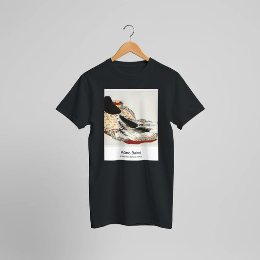 d99e9b1c-acdb-4079-b277-1a59e4418e75