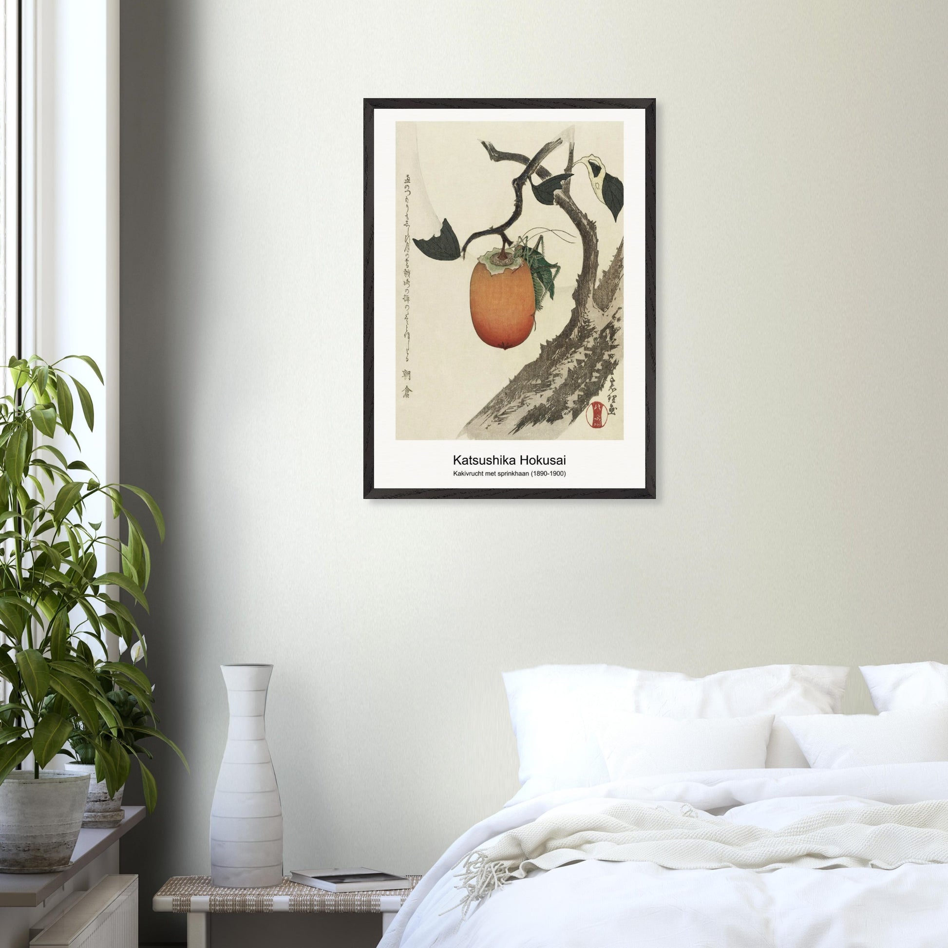 ddd15a12-4090-4534-8fe0-e5d22625288b