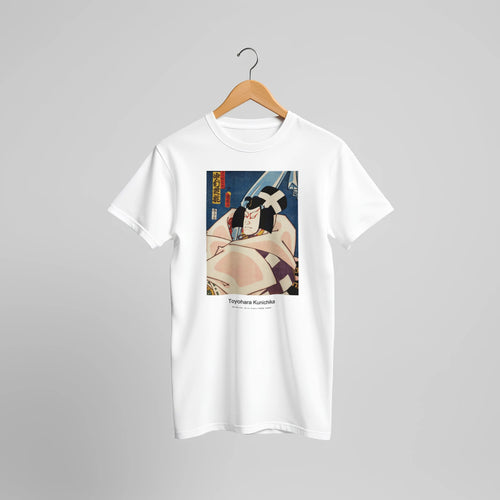 Portraits of an Actor (1835-1900) by Toyohara Kunichika. Custom Print on a 100% Airlume Combed and Ring-Spun Cotton Unisex Crewneck T-shirt Original Aspect Ratio