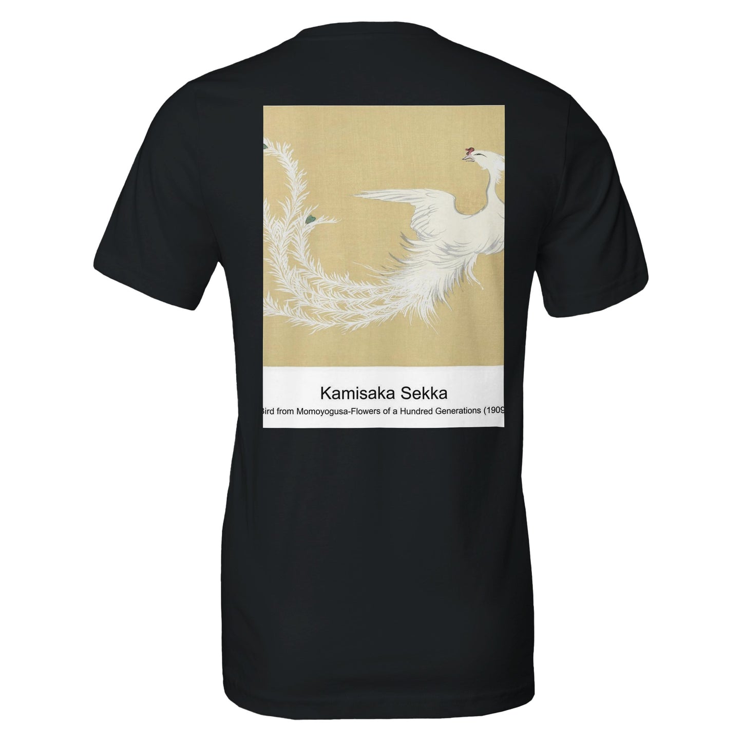 e1c4b3ad-5115-48d4-b97e-1cc6f72188f0