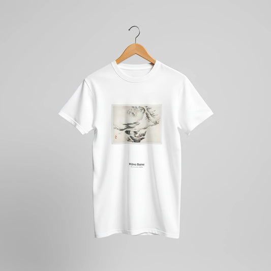 e20fd1da-6db4-421a-b438-4da046fd065d