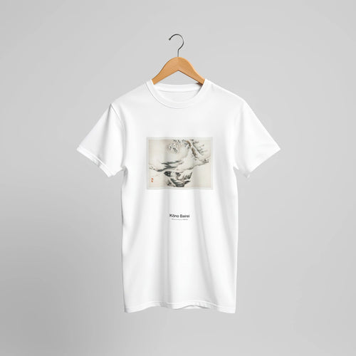 Snowscape (1913) by Kōno Bairei. Custom Print on a 100% Airlume Combed and Ring-Spun Cotton Unisex Crewneck T-shirt Original Aspect Ratio