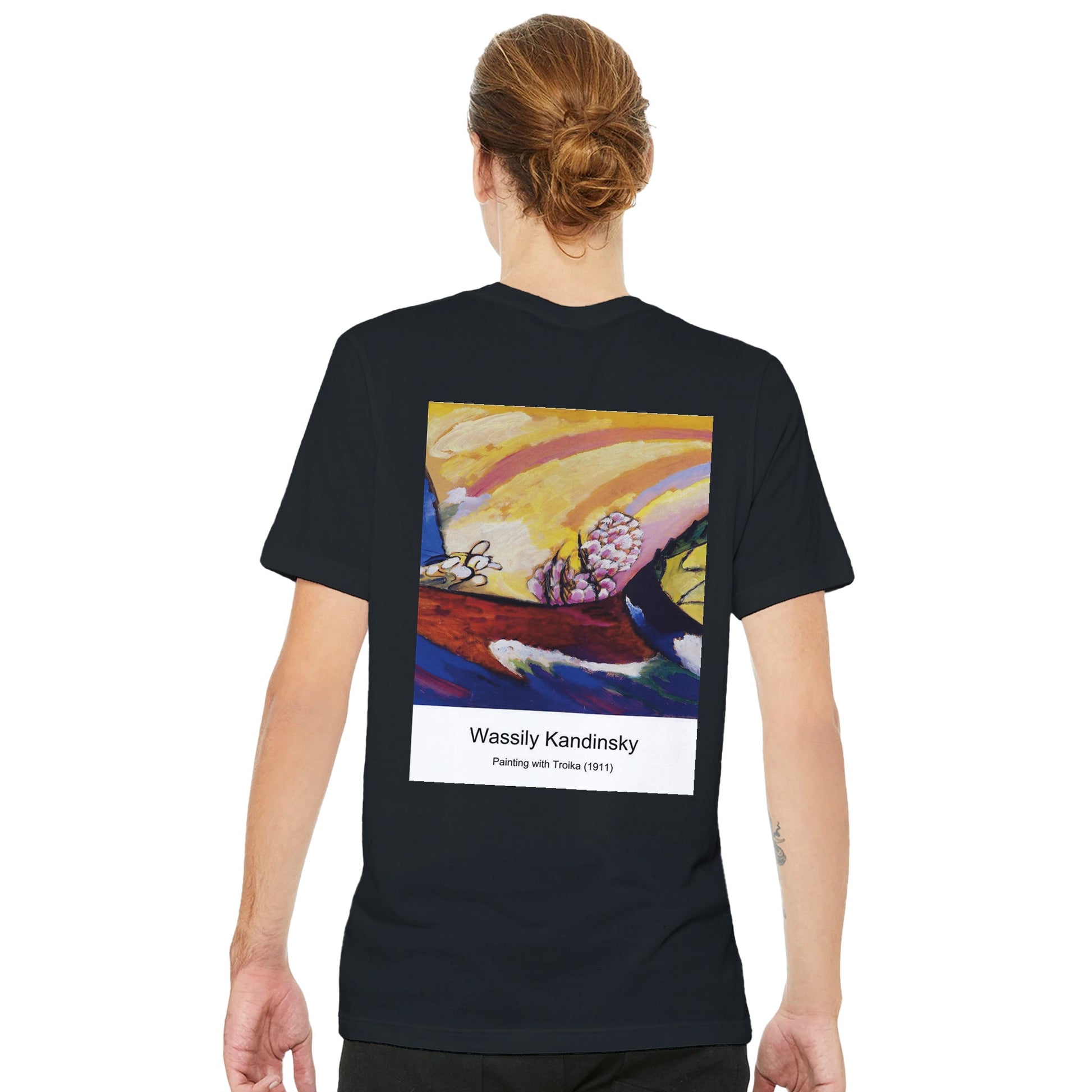 e2971c15-8e0b-4d93-b765-155268af3eef