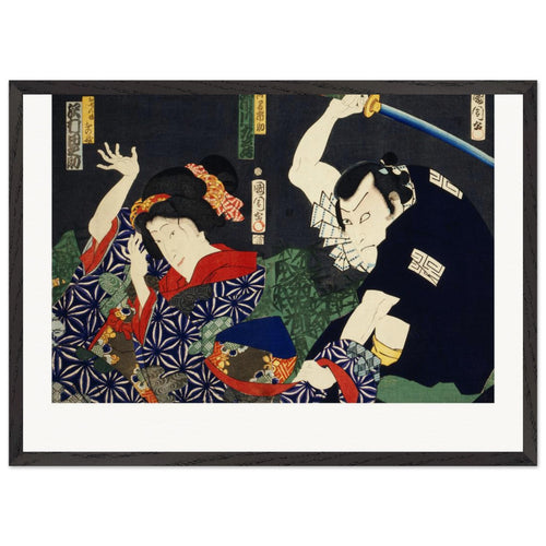 Portraits of Actors (1835-1900) by Toyohara Kunichika. Archival Print on Museum Quality Matte Paper. Premium Wood Framed Wall Art. Original Aspect Ratio