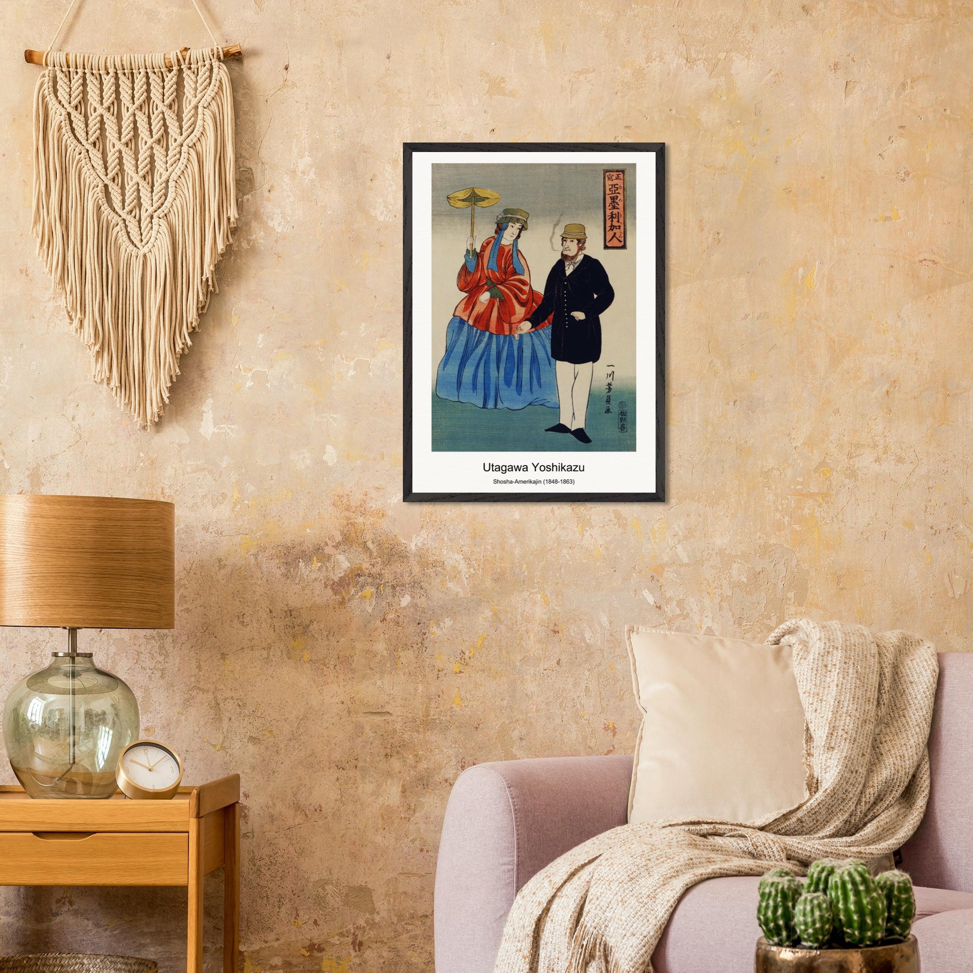 e358b5d8-eb71-4b4a-89b6-2be4a813230c