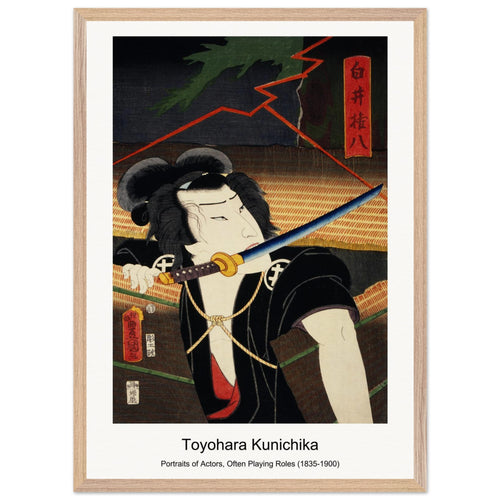 Portraits of Actors, Often Playing Roles (1835-1900) by Toyohara Kunichika. Archival Print on Museum Quality Matte Paper. Premium Wood Framed Wall Art. Optimised Aspect Ratio.