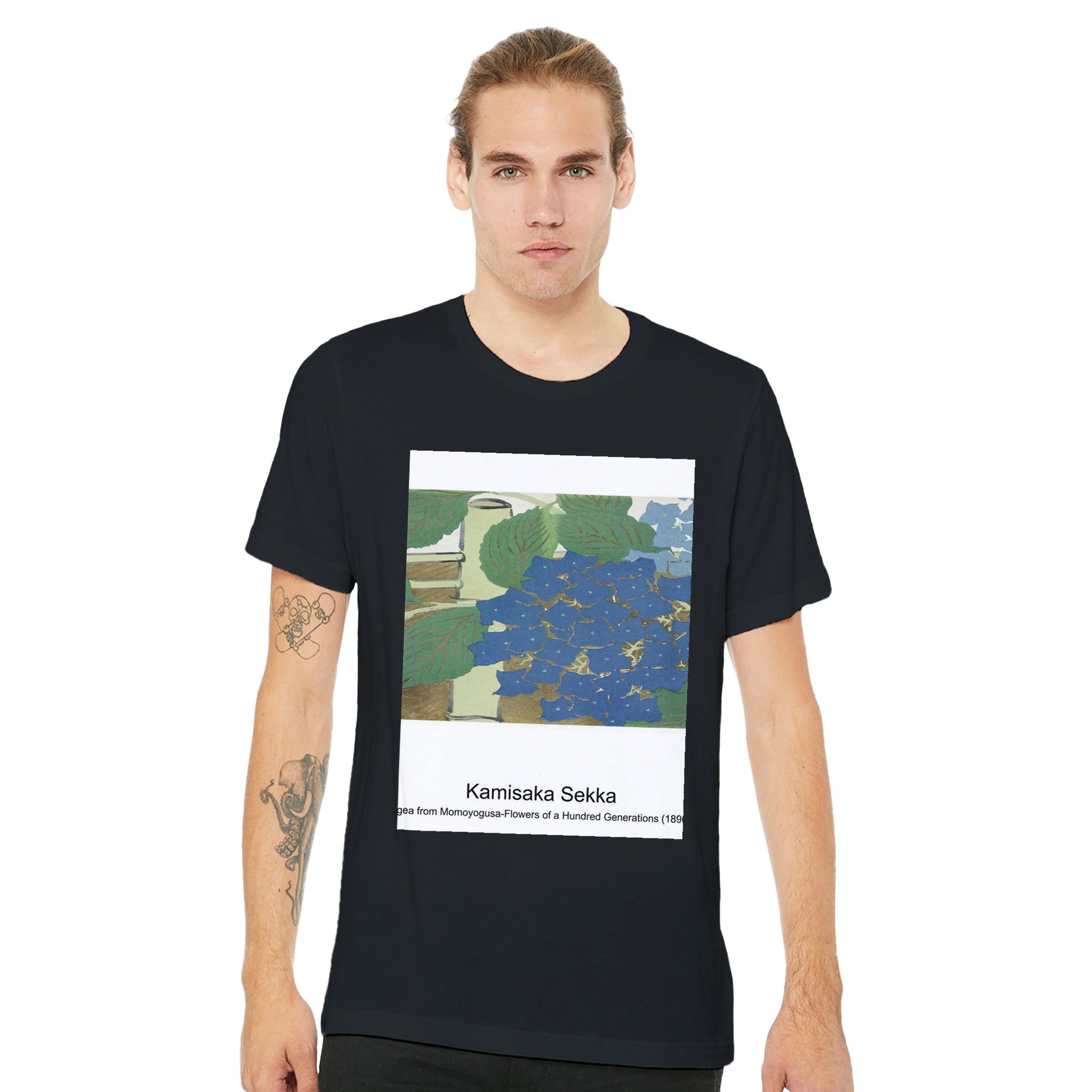 e8cb5eff-82b0-465e-b05f-dbc32b5ad816