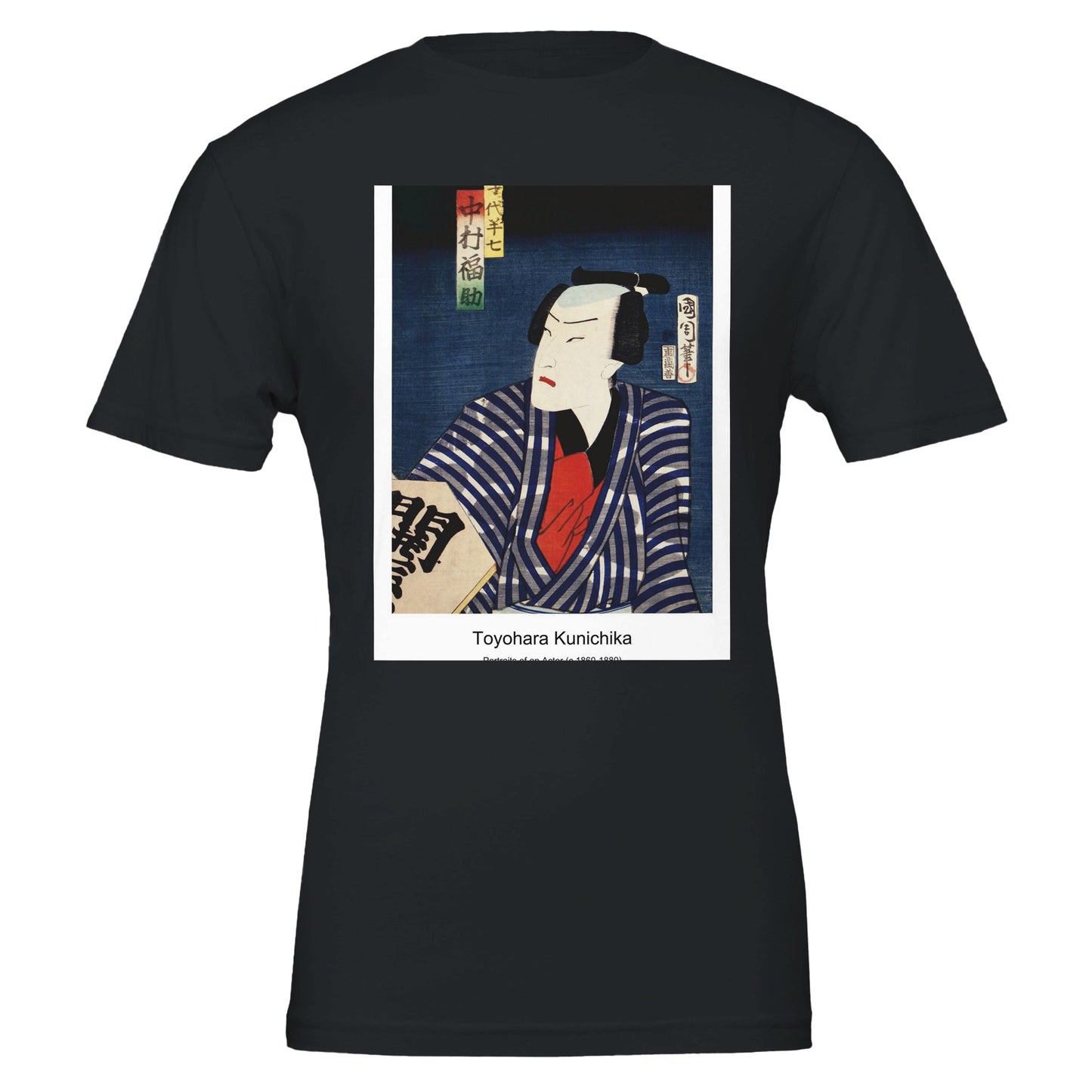 e96fe2c0-efde-4371-8a2e-3975fdec29ce