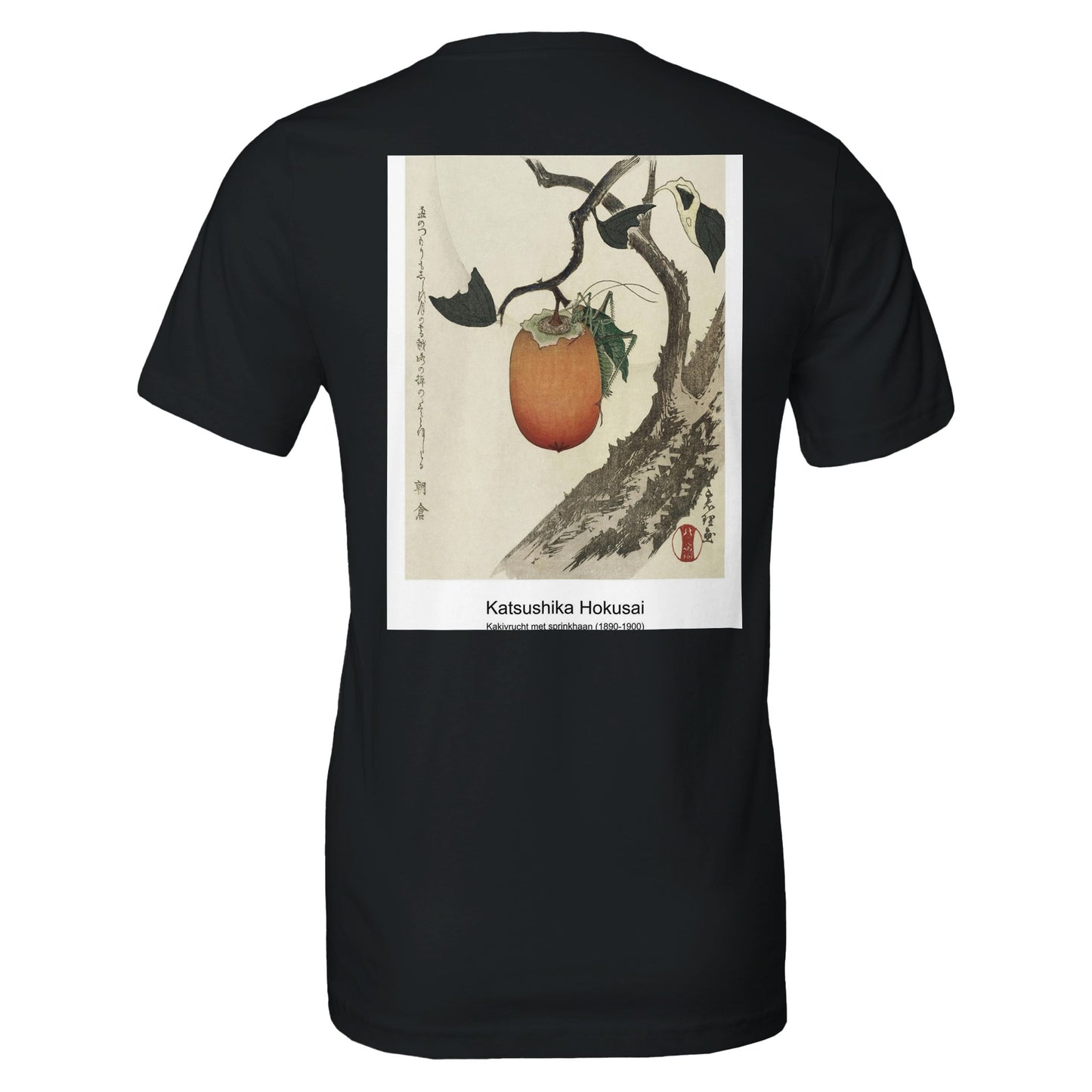 e9c95cff-029b-4550-ac49-156eb21dcd40