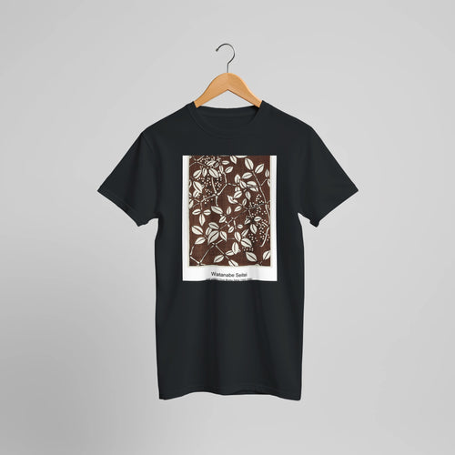 Flowers on a footpath illustration from Bijutsu Sekai (1893-1896) by Watanabe Seitei. Custom Print on a 100% Airlume Combed and Ring-Spun Cotton Unisex Crewneck T-shirt Optimised Aspect Ratio.
