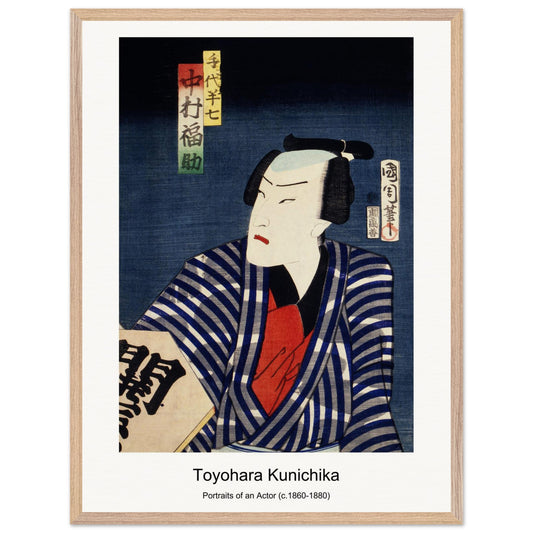 ebb925f9-0585-437f-b378-17f5b07ee54f