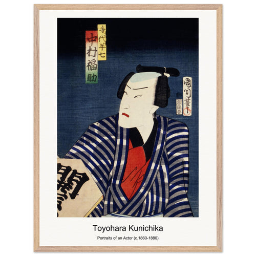 Portraits of an Actor (c. 1860-1880) by Toyohara Kunichika. Archival Print on Museum Quality Matte Paper. Premium Wood Framed Wall Art. Optimised Aspect Ratio.