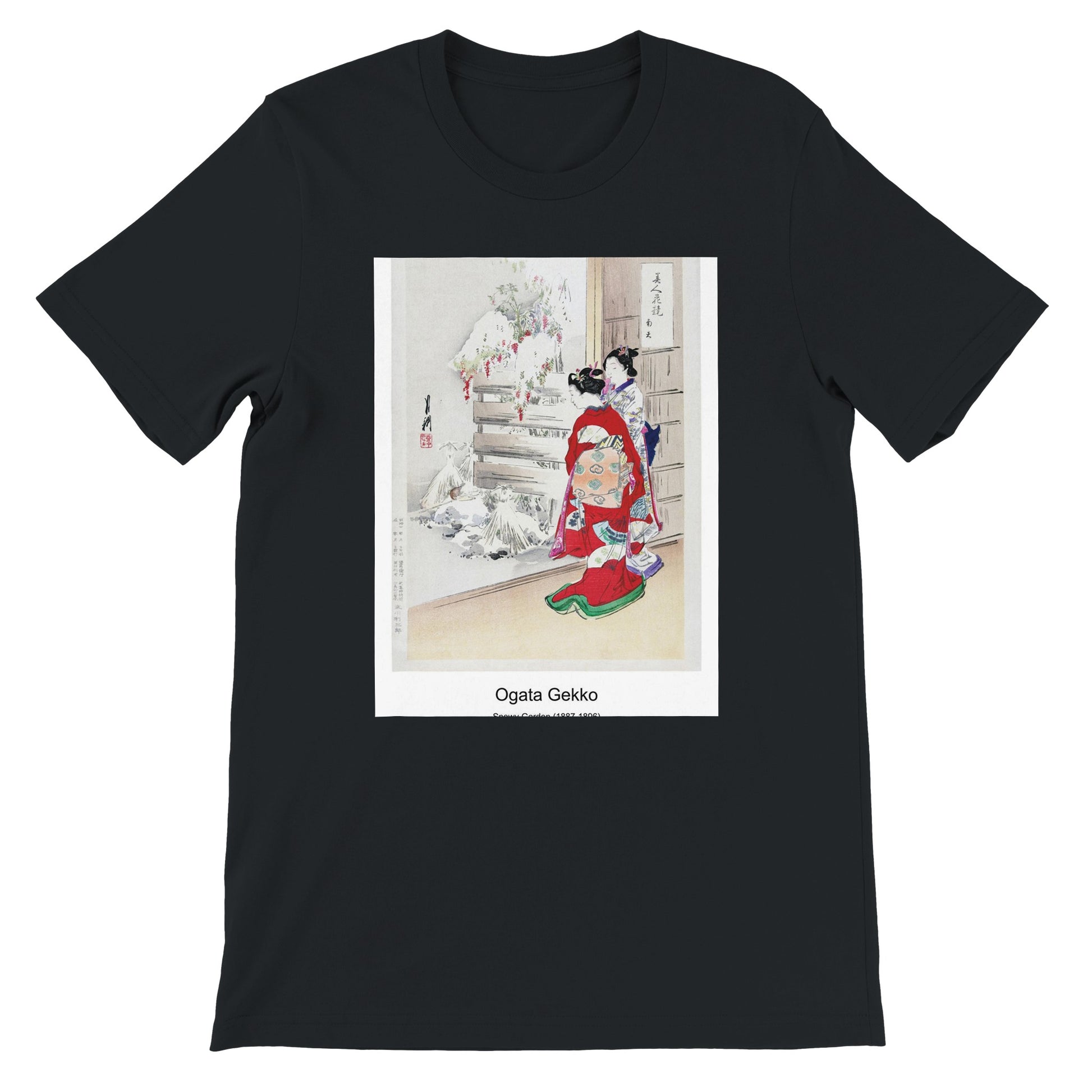 ec5db2db-09e7-478a-982a-43c75fd7a772