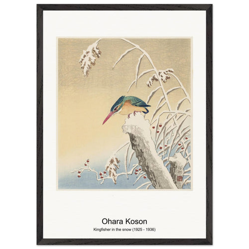 Lilies, Ohara (1920 - 1930) by Ohara Koson. Archival Print on Museum Quality Matte Paper. Premium Wood Framed Wall Art. Original Aspect Ratio