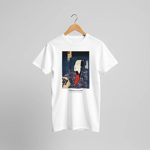 Portraits of an Actor (c. 1860-1880) by Toyohara Kunichika. Custom Print on a 100% Airlume Combed and Ring-Spun Cotton Unisex Crewneck T-shirt Original Aspect Ratio