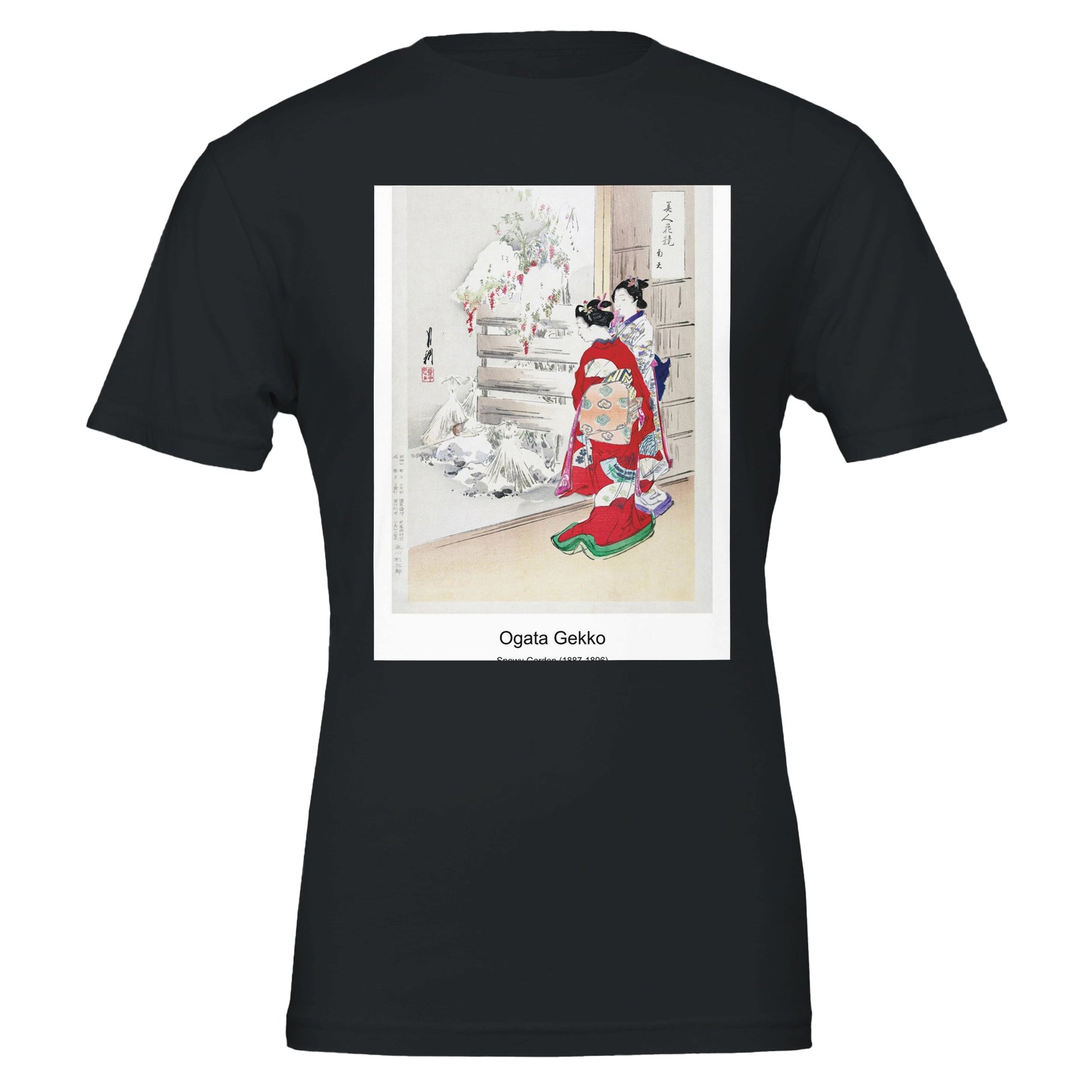 f1edd87e-c222-4a2e-99ef-8db774bb3295