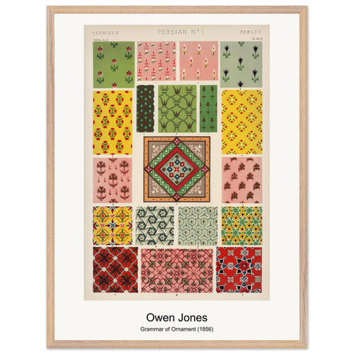 Grammar of Ornament (1856) by Owen Jones. Archival Print on Museum Quality Matte Paper. Premium Wood Framed Wall Art. Original Aspect Ratio