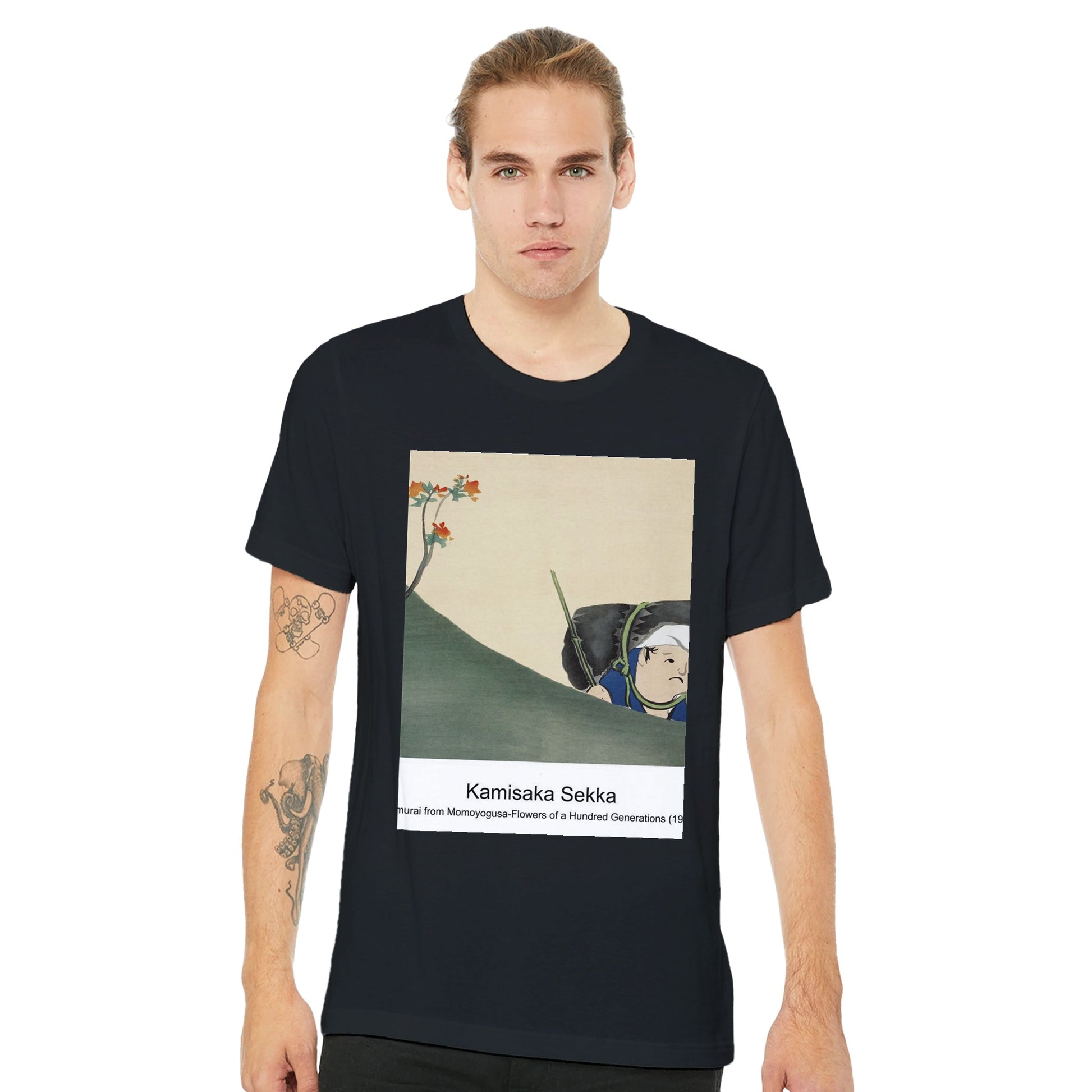 f55edbb2-9612-49ed-8a0c-56f928c157e6