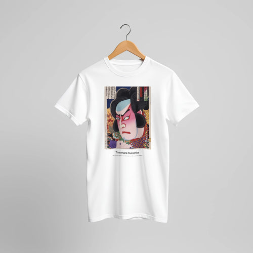 The Actor Ichikawa Sadanji I as Fukashichi (1883) by Toyohara Kunichika. Custom Print on a 100% Airlume Combed and Ring-Spun Cotton Unisex Crewneck T-shirt Original Aspect Ratio