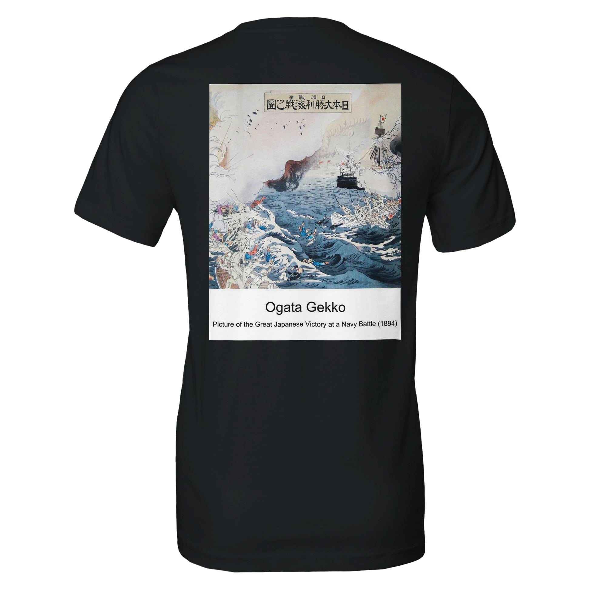 f7b0730e-a1f9-4898-a6b5-3f0383e28139