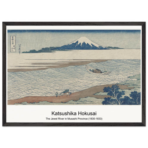 The Jewel River in Musashi Province (1830-1833) by Katsushika Hokusai. Archival Print on Museum Quality Matte Paper. Premium Wood Framed Wall Art. Optimised Aspect Ratio.