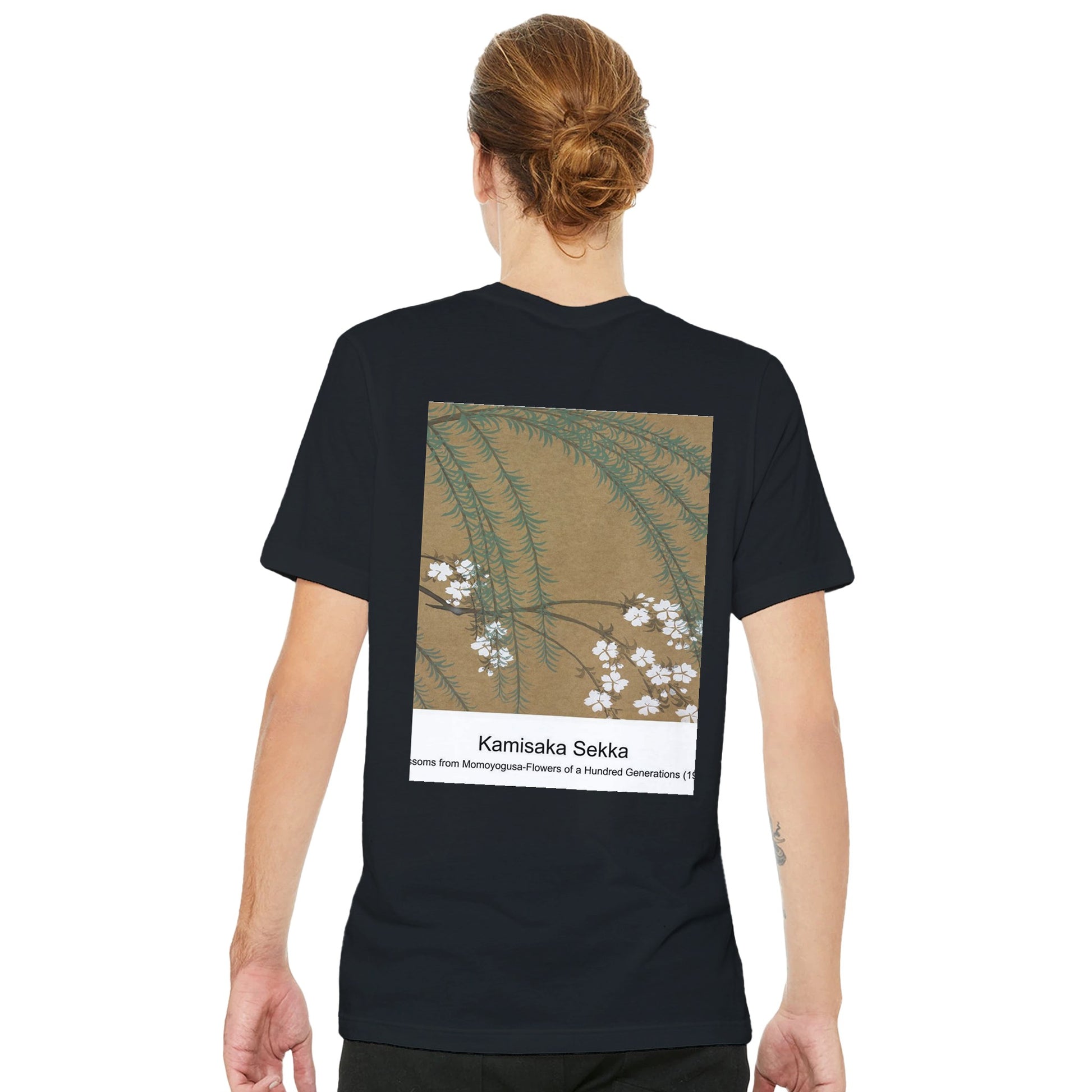 fe25b6d4-4966-4b54-83dd-d87ac1ce97b7